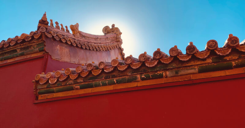 Red wall in China